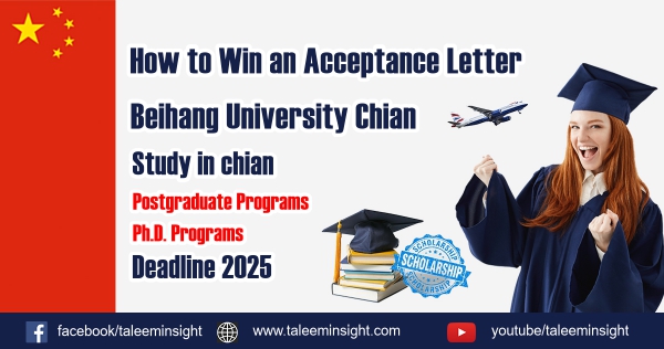 You are currently viewing How to Get Accepted to Beihang University Complete Guide